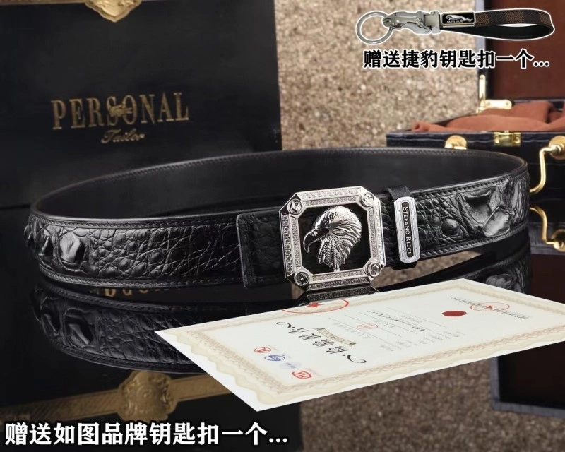 TopPick Stefano Ricci Belts 303797