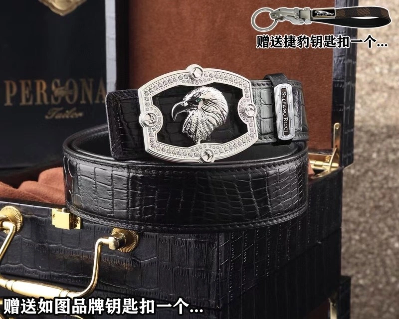 TopPick Stefano Ricci Belts 303797