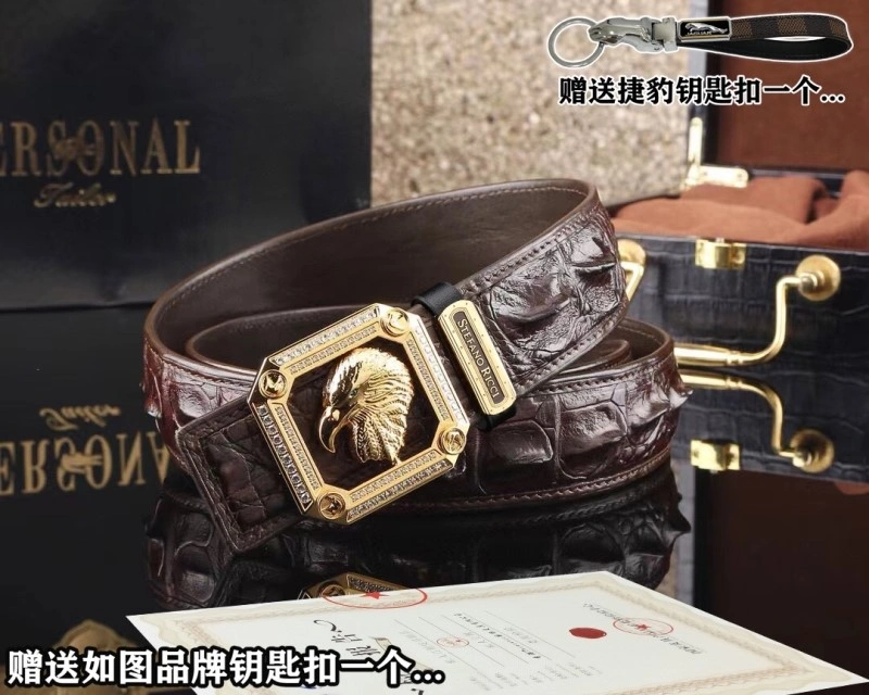 TopPick Stefano Ricci Belts 303797