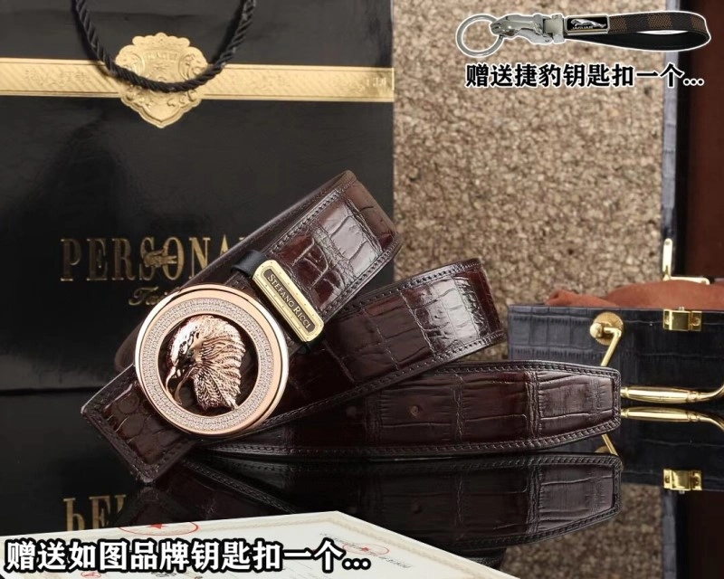 Stefano Ricci Belts Compact 303774