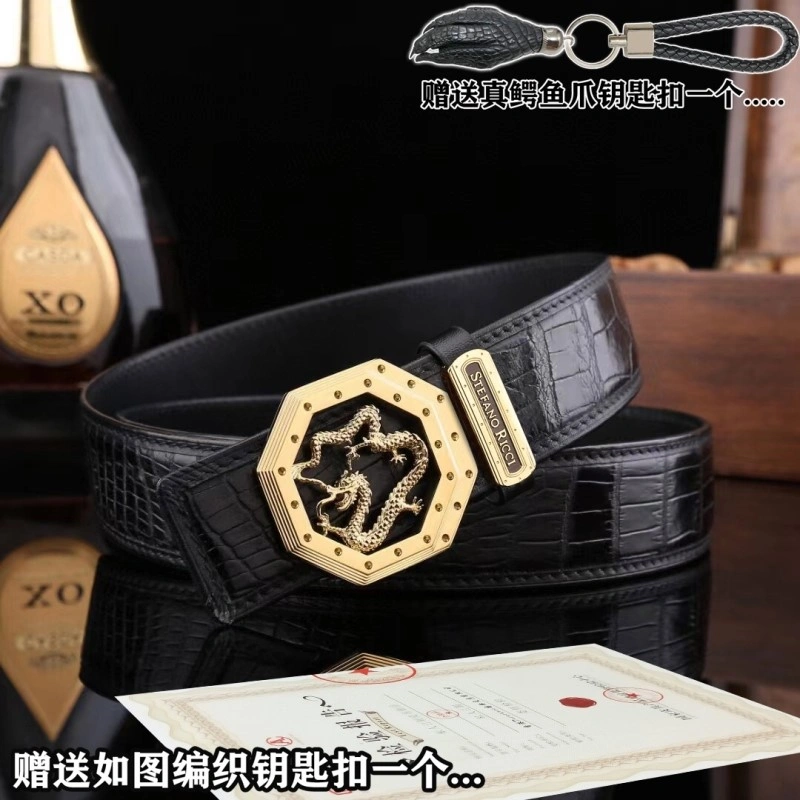 Compact Stefano Ricci Belts 303755