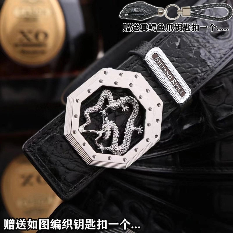 Compact Stefano Ricci Belts 303755
