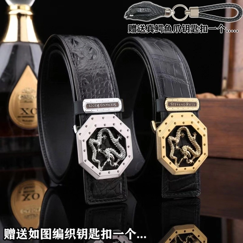 Compact Stefano Ricci Belts 303755