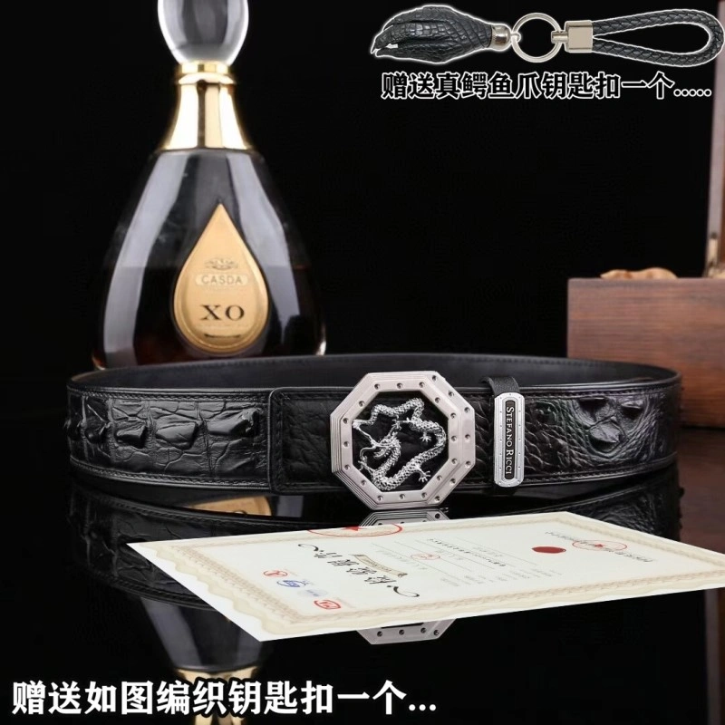 Compact Stefano Ricci Belts 303755