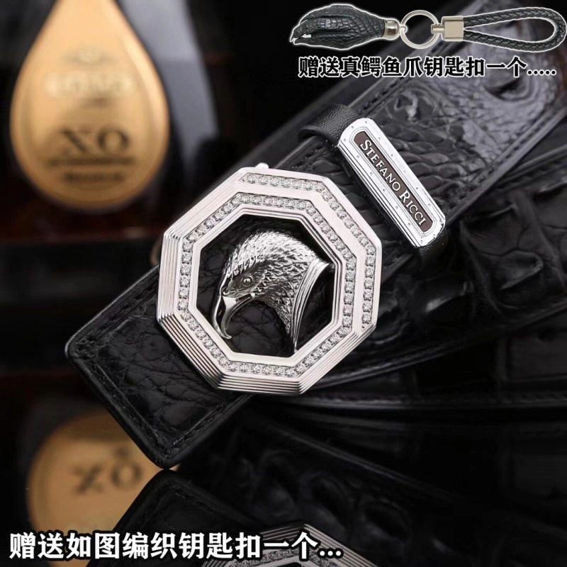 Stefano Ricci Belts QuickDry 303758