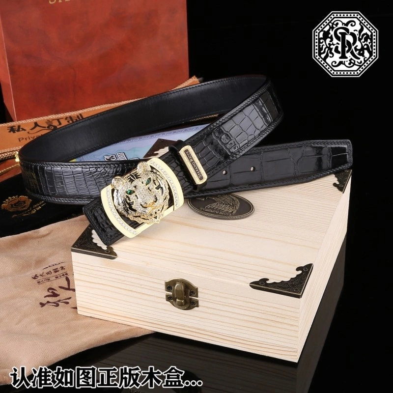 MoistureWicking Stefano Ricci Belts 303729