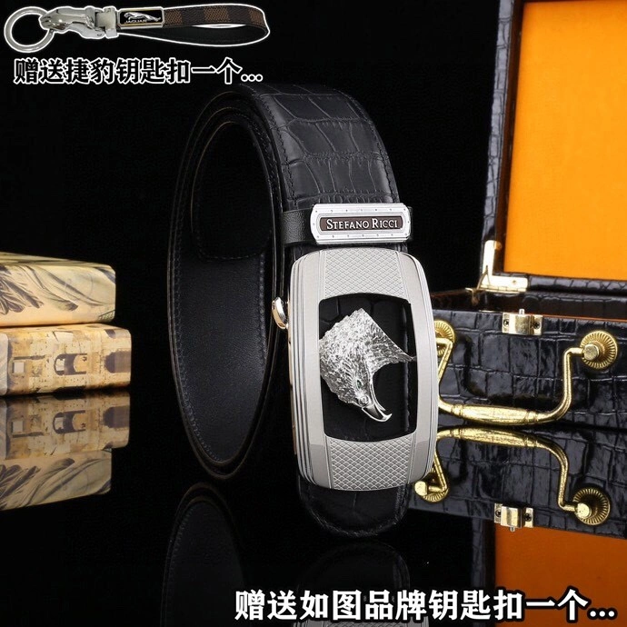 Lightweight Stefano Ricci Belts 303699