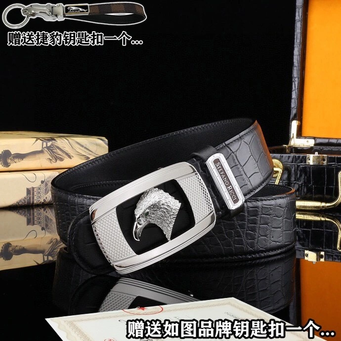 Lightweight Stefano Ricci Belts 303699