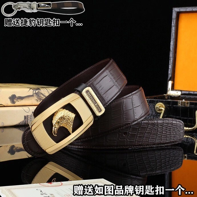Lightweight Stefano Ricci Belts 303699