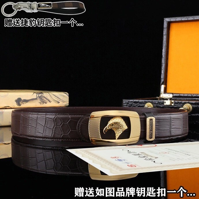 Lightweight Stefano Ricci Belts 303699