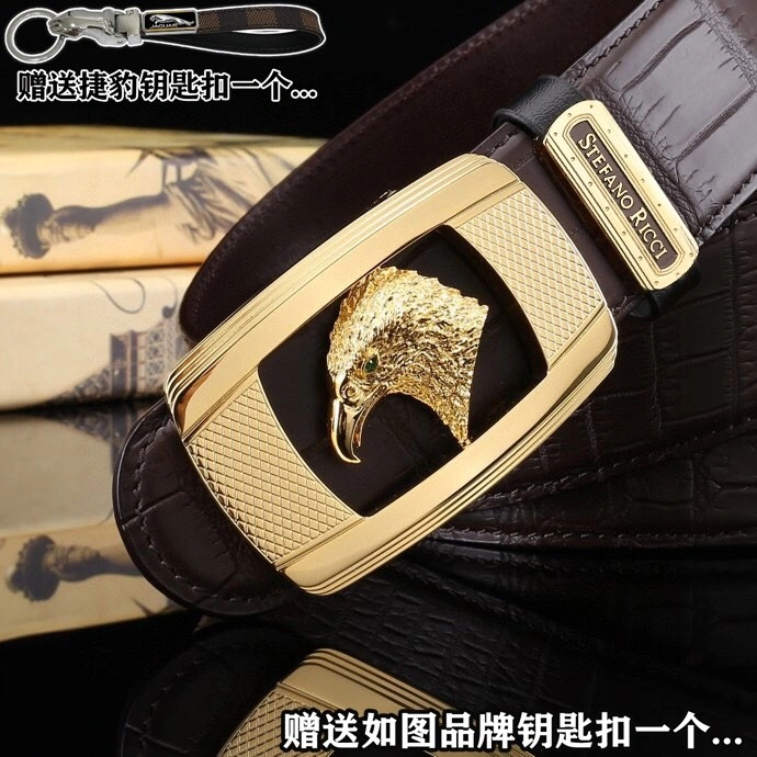 Lightweight Stefano Ricci Belts 303699