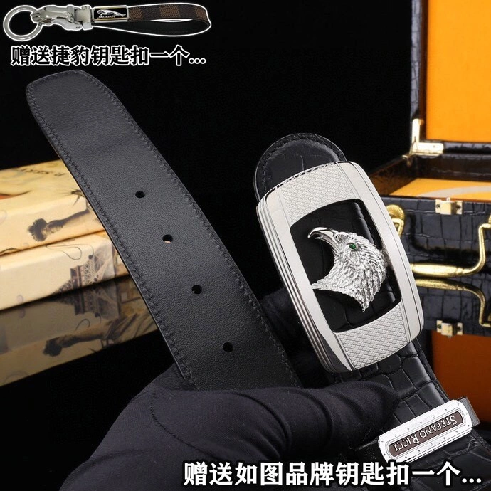 Lightweight Stefano Ricci Belts 303699