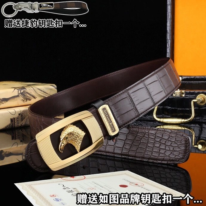 Lightweight Stefano Ricci Belts 303699