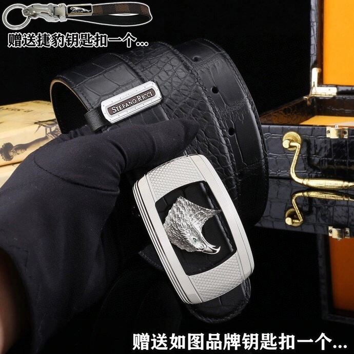 Lightweight Stefano Ricci Belts 303699