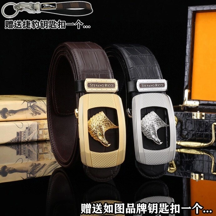 Lightweight Stefano Ricci Belts 303699