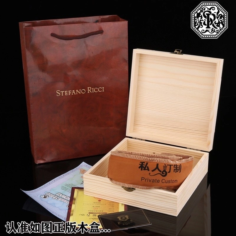 Stefano Ricci Belts TopPick 303720