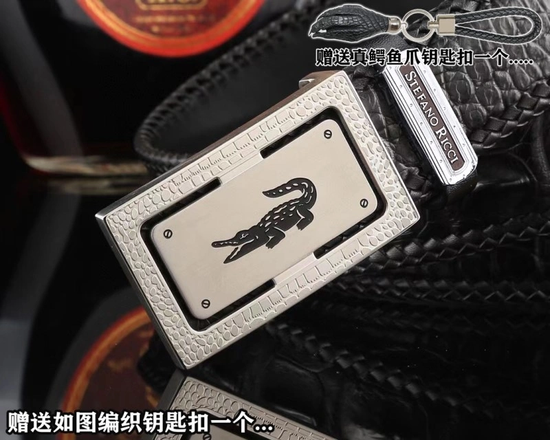 Stefano Ricci Belts SunProtective 303689
