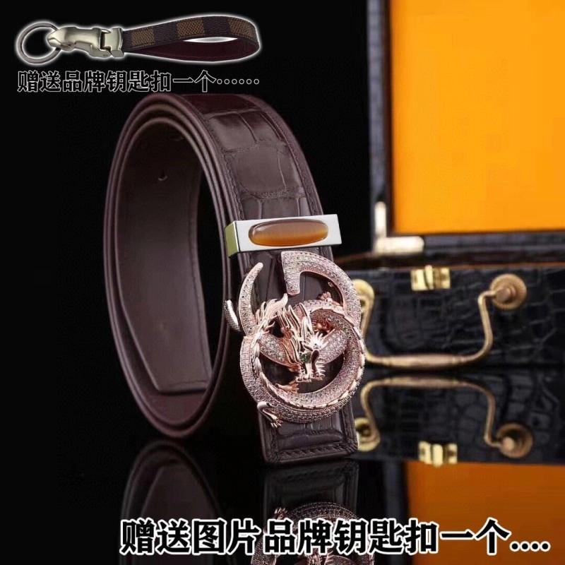 Cozy Stefano Ricci Belts 303655