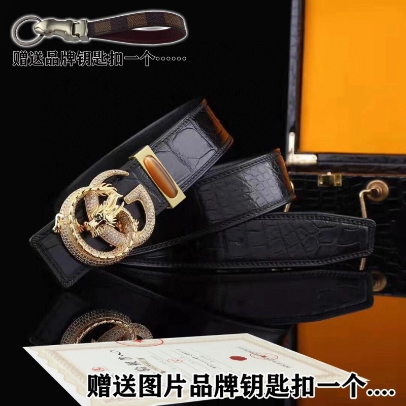Cozy Stefano Ricci Belts 303655
