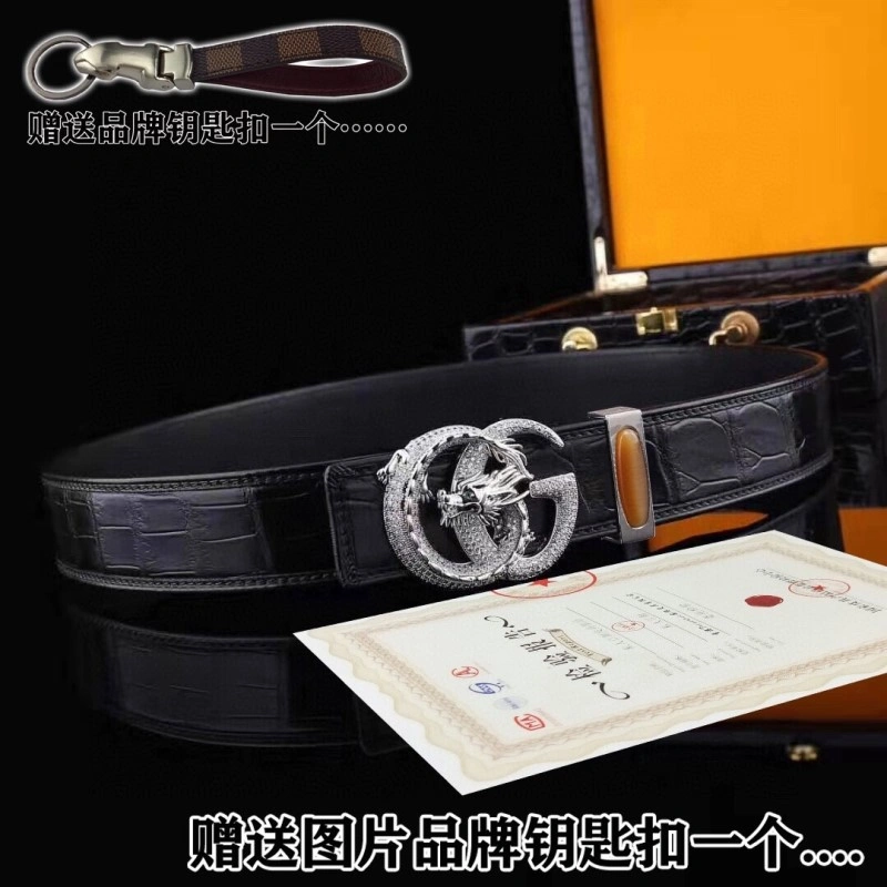 Cozy Stefano Ricci Belts 303655