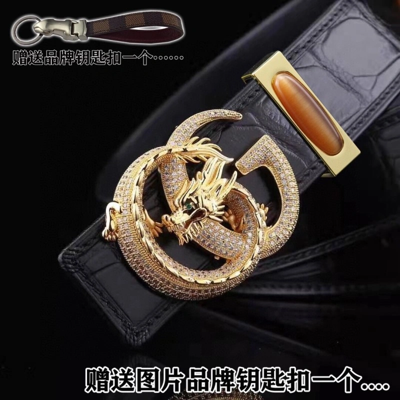 Cozy Stefano Ricci Belts 303655