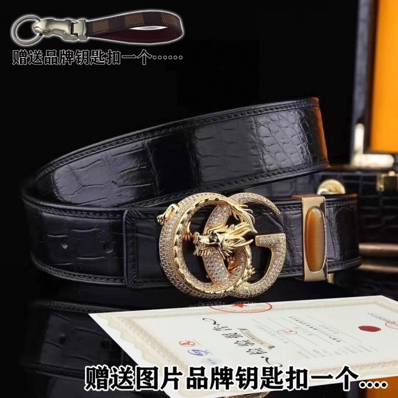 Cozy Stefano Ricci Belts 303655