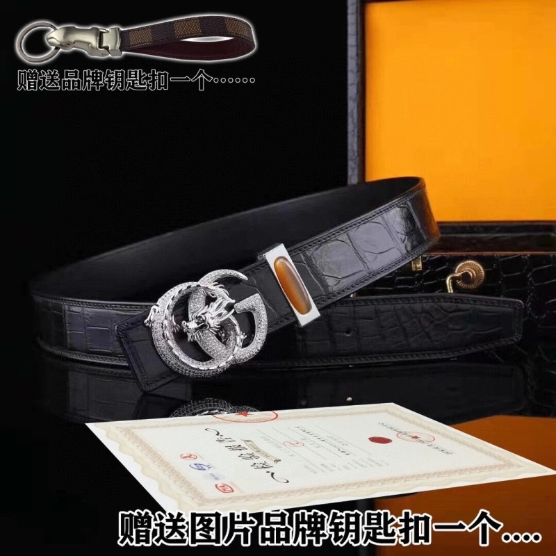 Cozy Stefano Ricci Belts 303655