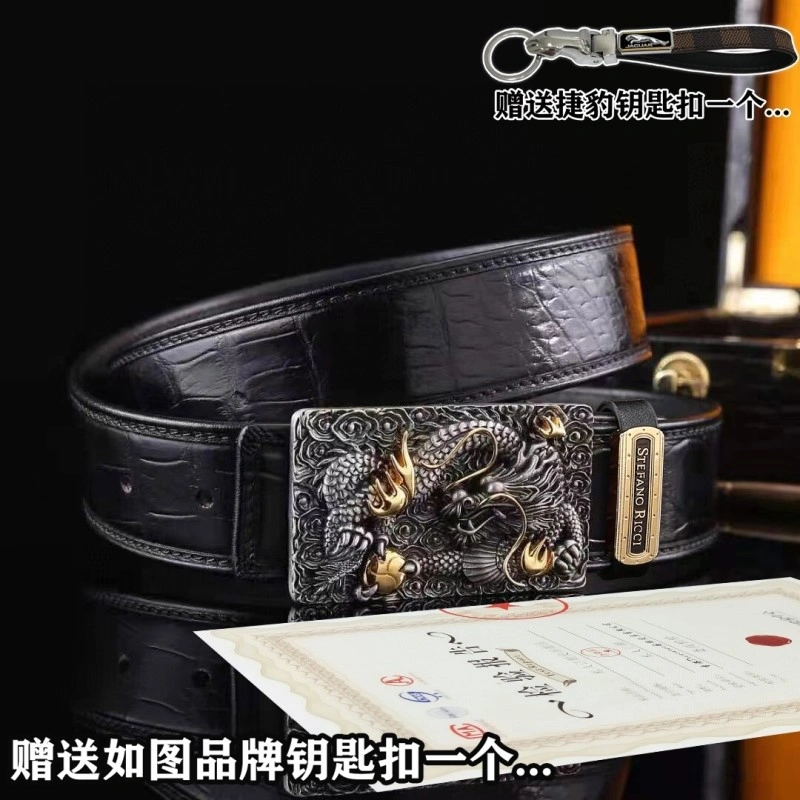 TimelessDesign Stefano Ricci Belts 303624