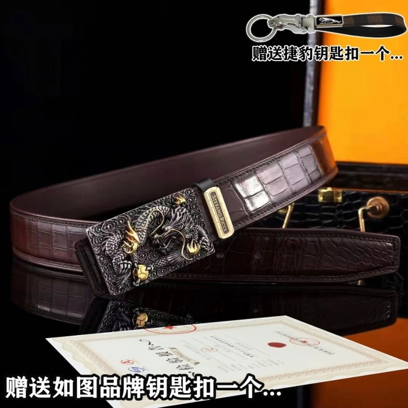 TimelessDesign Stefano Ricci Belts 303624