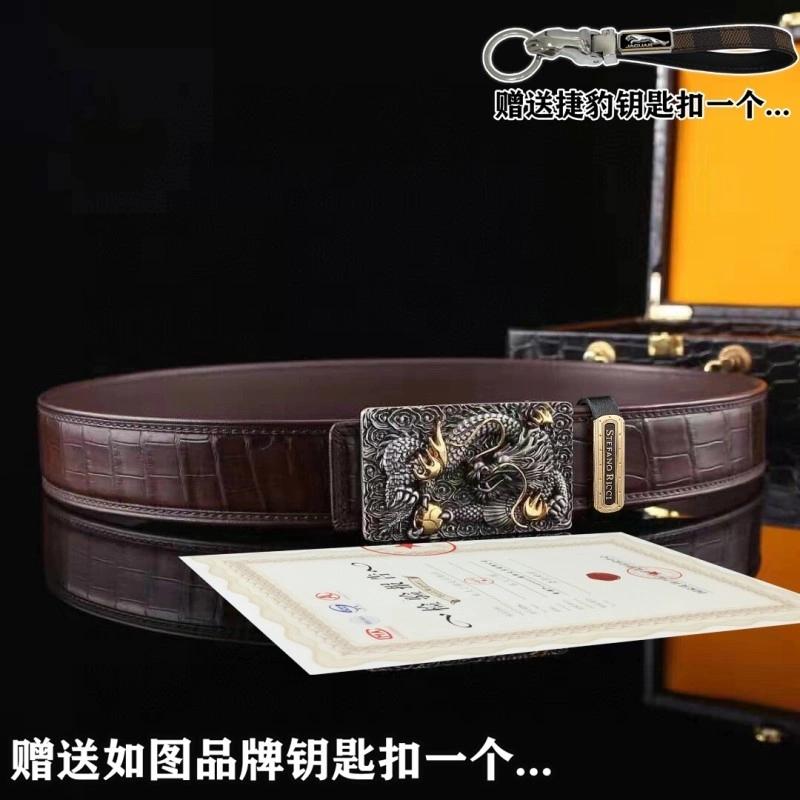 TimelessDesign Stefano Ricci Belts 303624