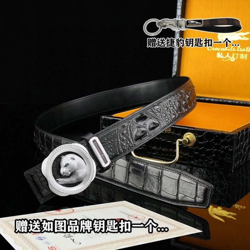 Affordable Stefano Ricci Belts 303650