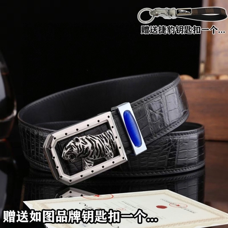 Lightweight Stefano Ricci Belts 303596