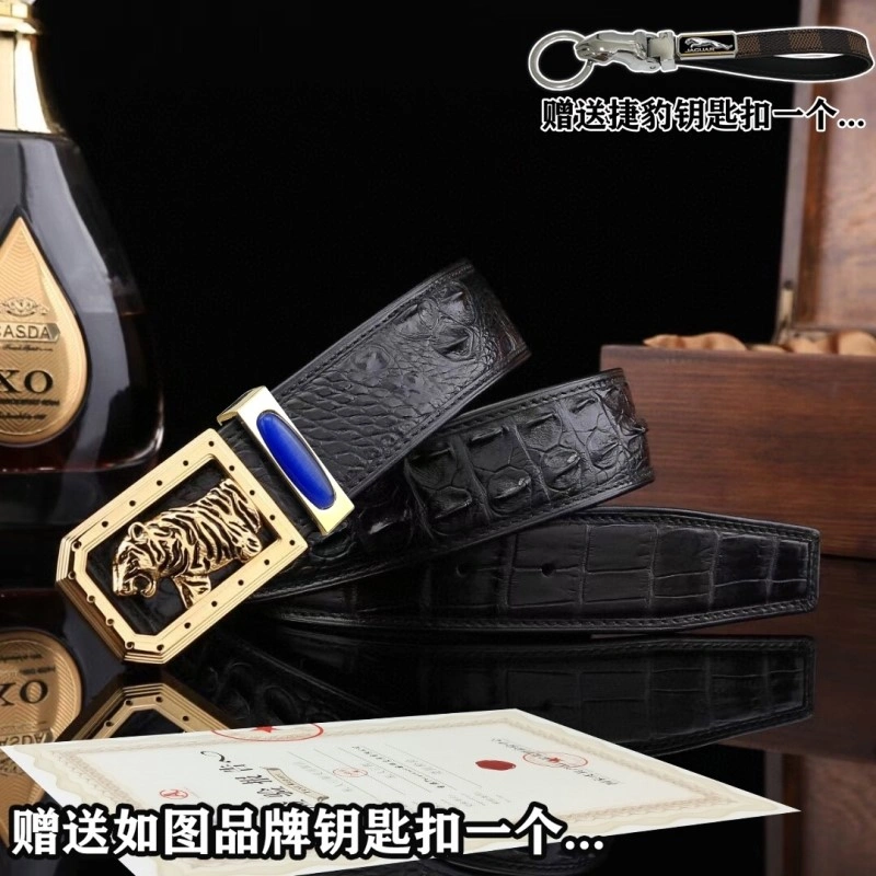 Lightweight Stefano Ricci Belts 303596