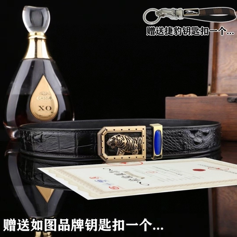 Lightweight Stefano Ricci Belts 303596