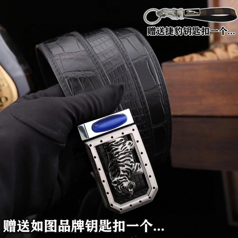 Lightweight Stefano Ricci Belts 303596