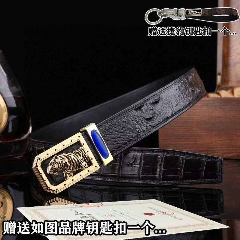 Lightweight Stefano Ricci Belts 303596