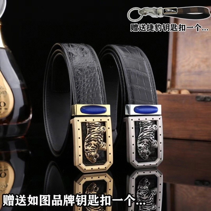 Lightweight Stefano Ricci Belts 303596