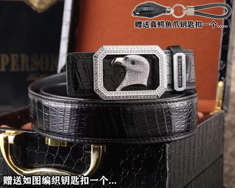 Stefano Ricci Belts Comfortable 303587