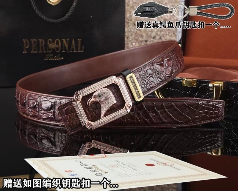 Stefano Ricci Belts Comfortable 303587