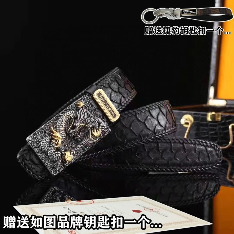 Bright Stefano Ricci Belts 303517