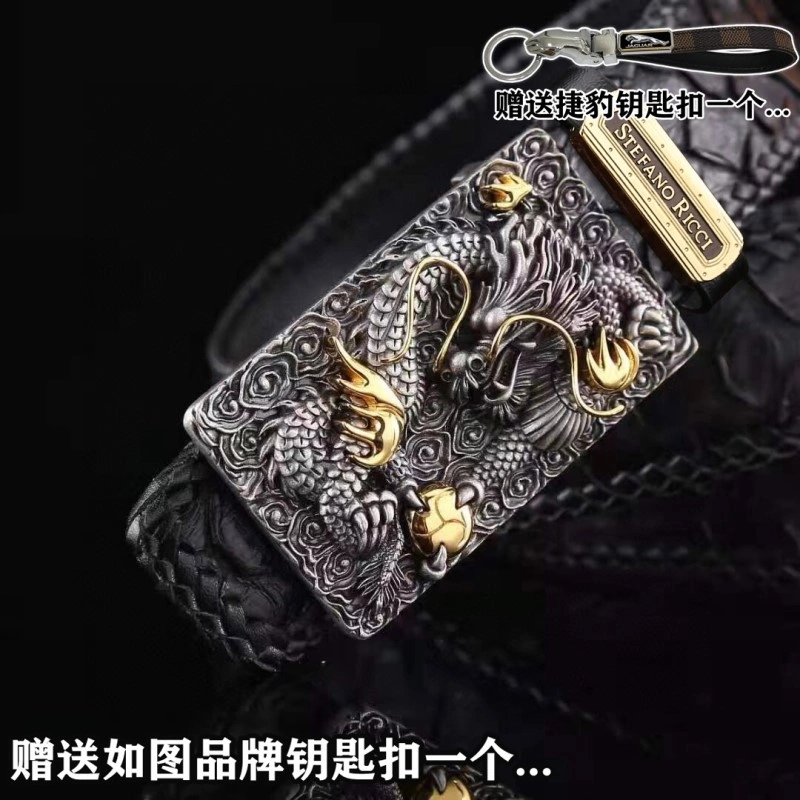 Bright Stefano Ricci Belts 303517