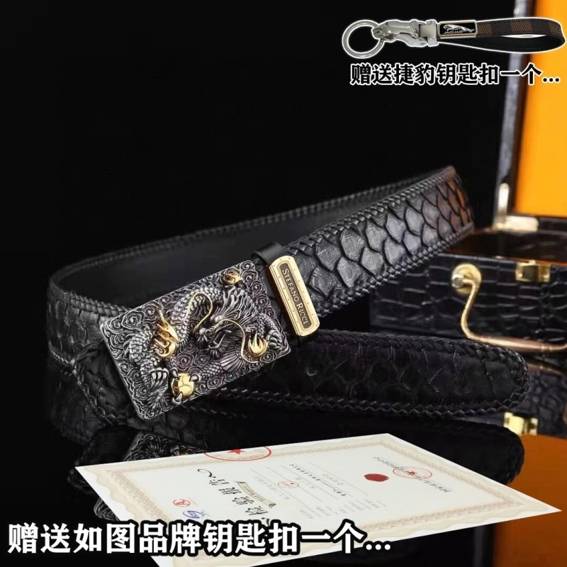 Bright Stefano Ricci Belts 303517