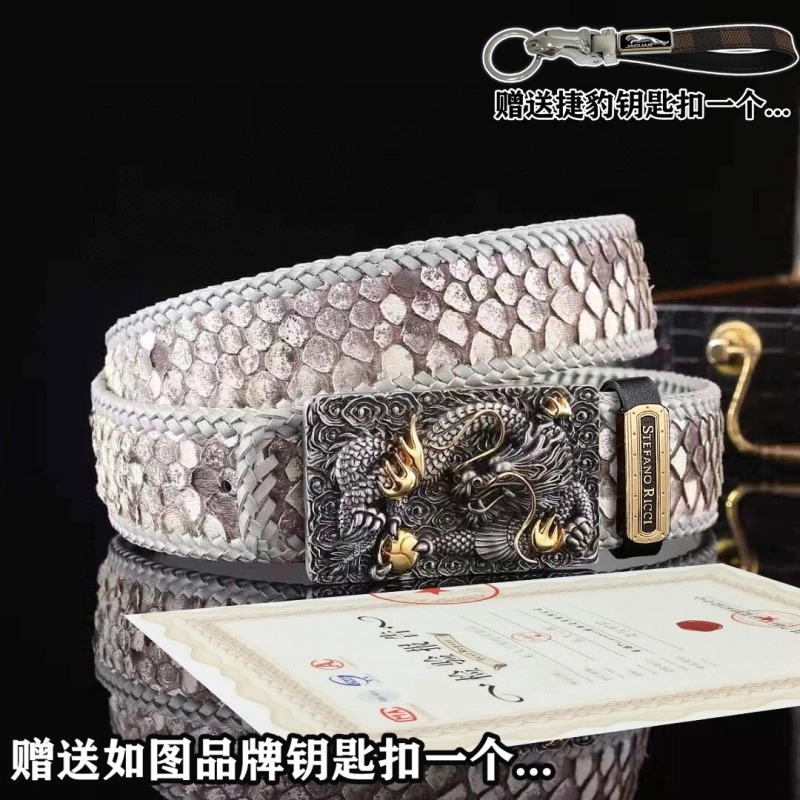Bright Stefano Ricci Belts 303517