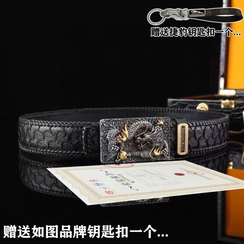 Bright Stefano Ricci Belts 303517
