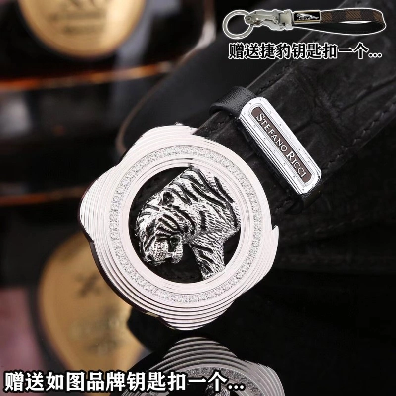 UrbanChic Stefano Ricci Belts 303516