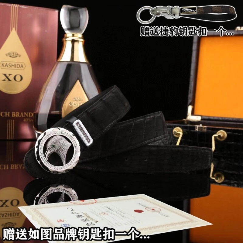 Practical Stefano Ricci Belts 303528