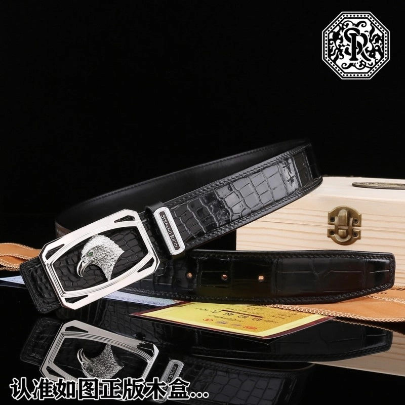 Neat Stefano Ricci Belts 303515
