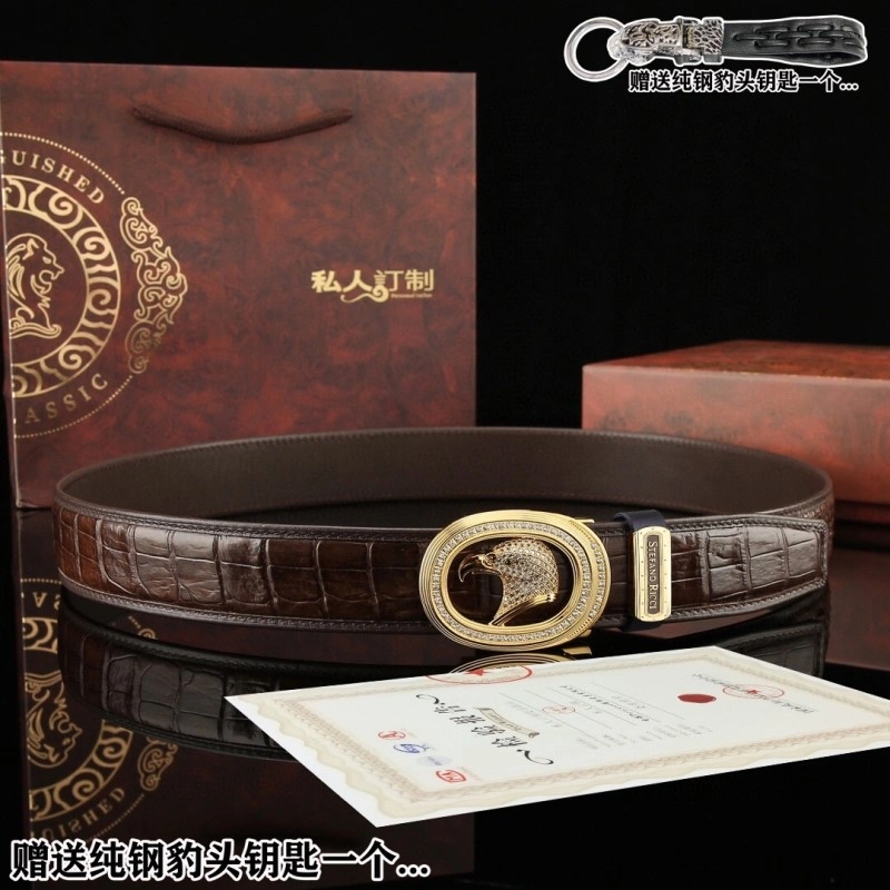 Packable Stefano Ricci Belts 303436