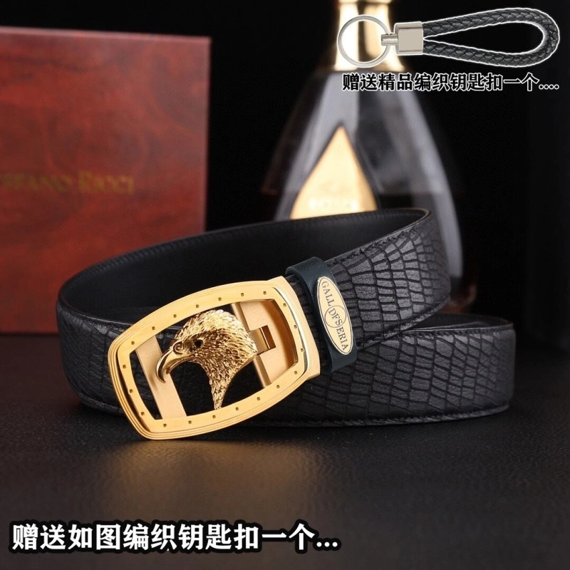 Stefano Ricci Belts Cozy 303410