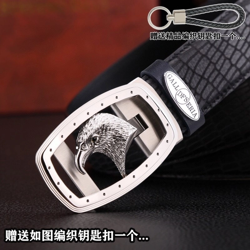 Stefano Ricci Belts Cozy 303410